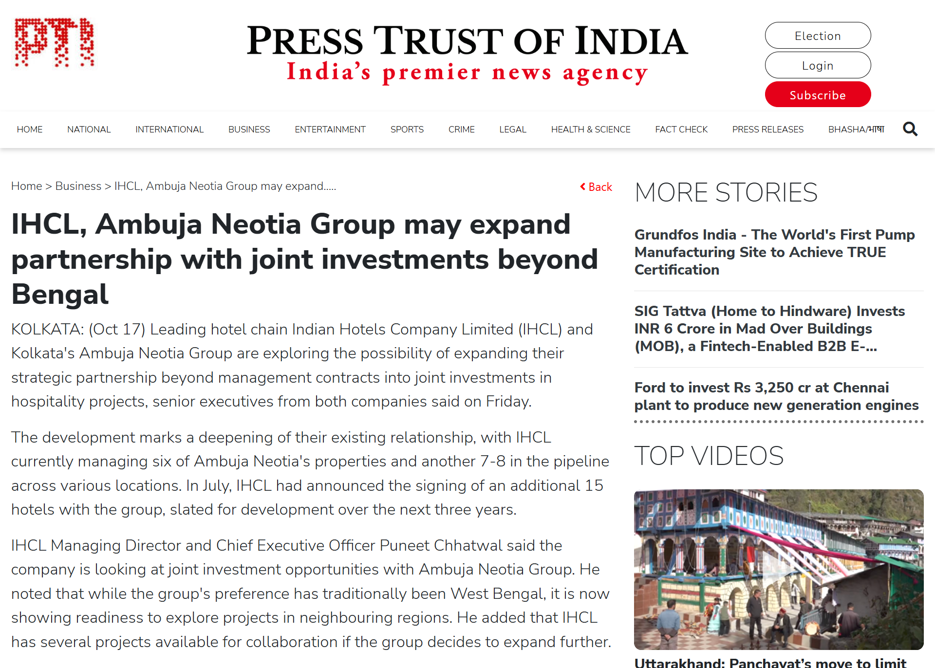 IHCL, Ambuja Neotia Group may expand partnership with joint investments beyond Bengal